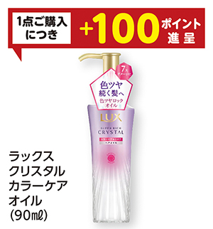 商品16