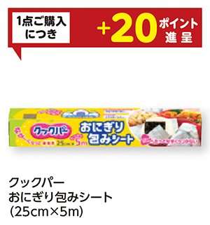 商品2