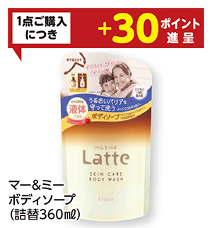 商品20