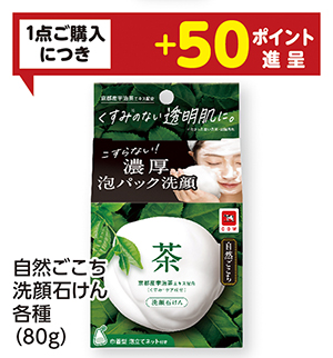 商品22