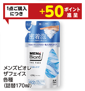 商品23