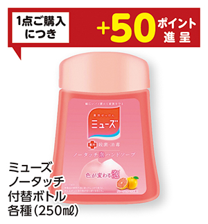 商品25