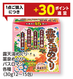 商品27