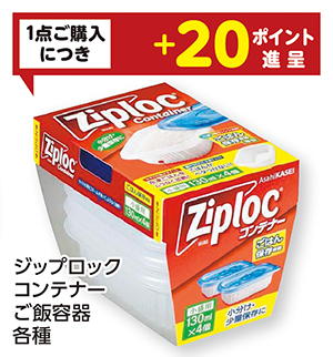 商品3