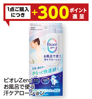 商品30