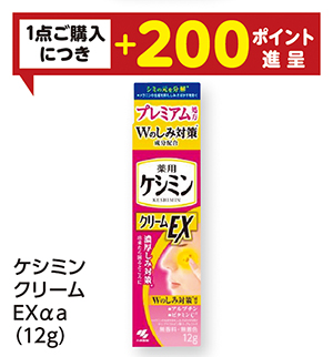 商品32
