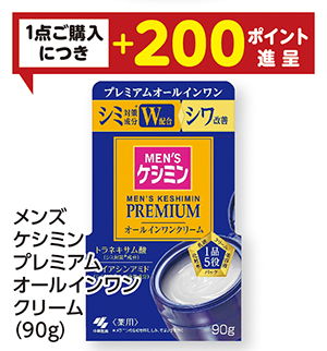 商品33