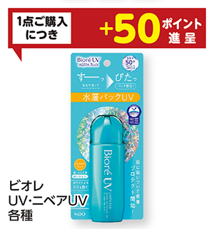 商品35