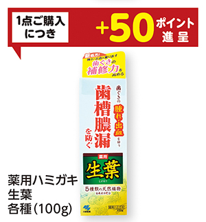 商品36