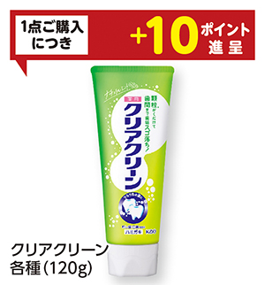 商品37