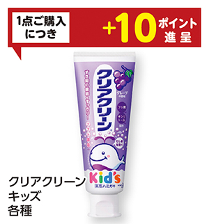 商品38