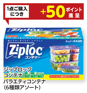 商品4