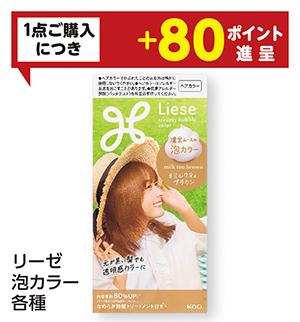 商品41