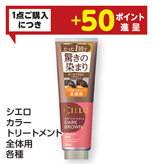 商品42