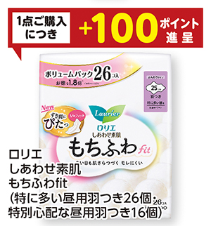 商品45