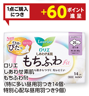 商品46