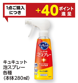 商品49