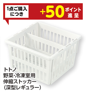 商品5