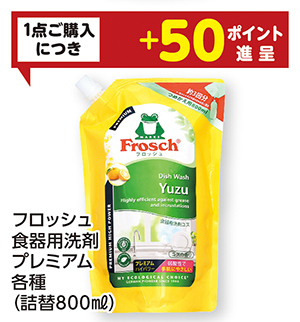 商品52
