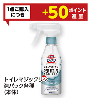商品53