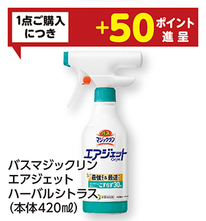 商品54