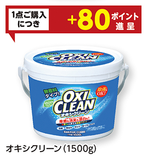 商品55