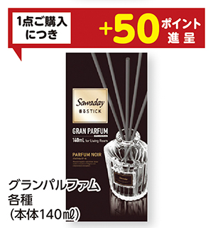 商品58