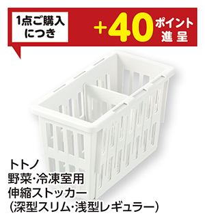 商品6