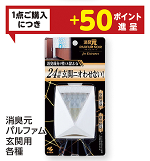 商品60