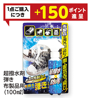 商品62