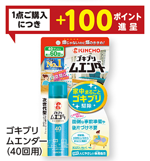 商品63