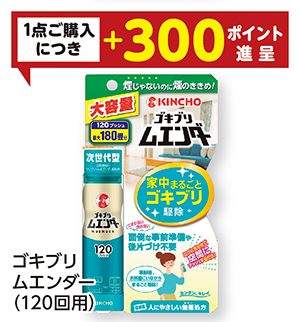 商品65