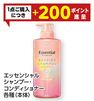 商品7