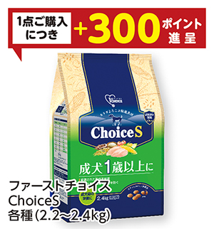 商品72