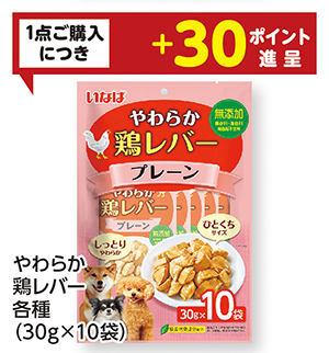 商品82