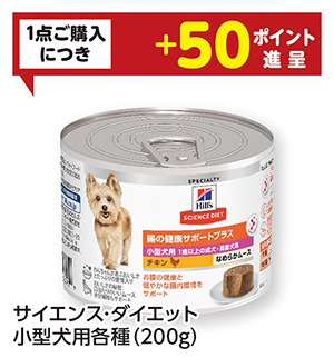 商品85