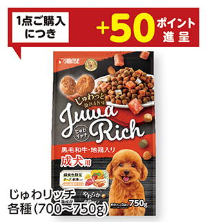 商品89