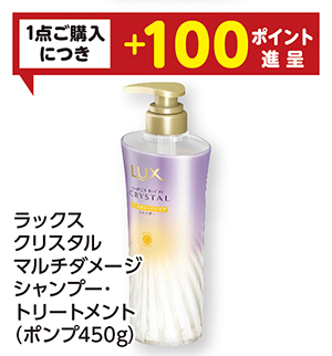 商品9