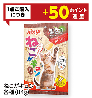 商品90