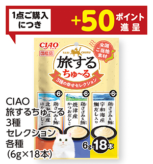 商品91