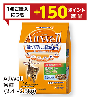 商品94