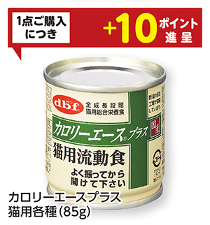商品96