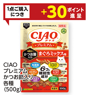 商品97