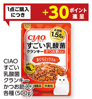 商品98