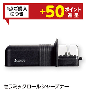 商品1