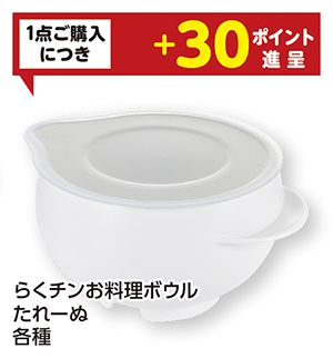 商品10