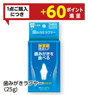 商品103