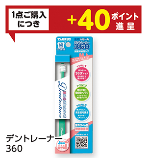 商品104