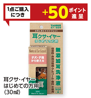 商品105