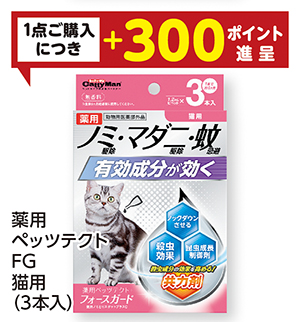 商品107